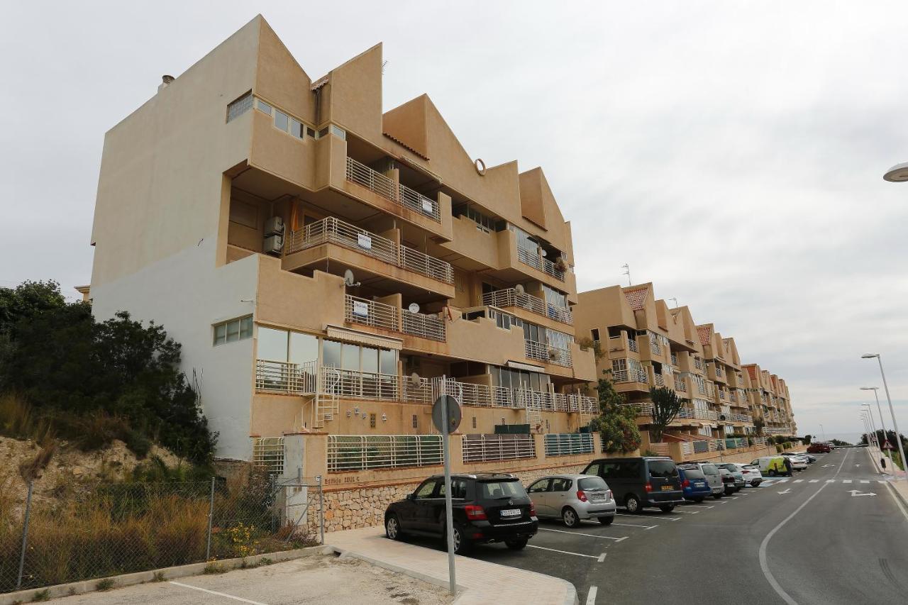 Atico Manzanera Apartment *